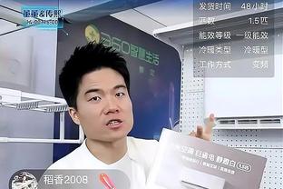 穆勒：射门倒是瞄着球门去啊！你对准我干啥？