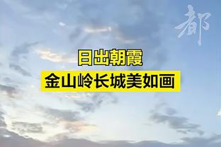 本赛季五大联赛球员射手榜：凯恩36球居首，姆巴佩34球次席