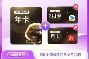 雷竞技网页版登陆截图3